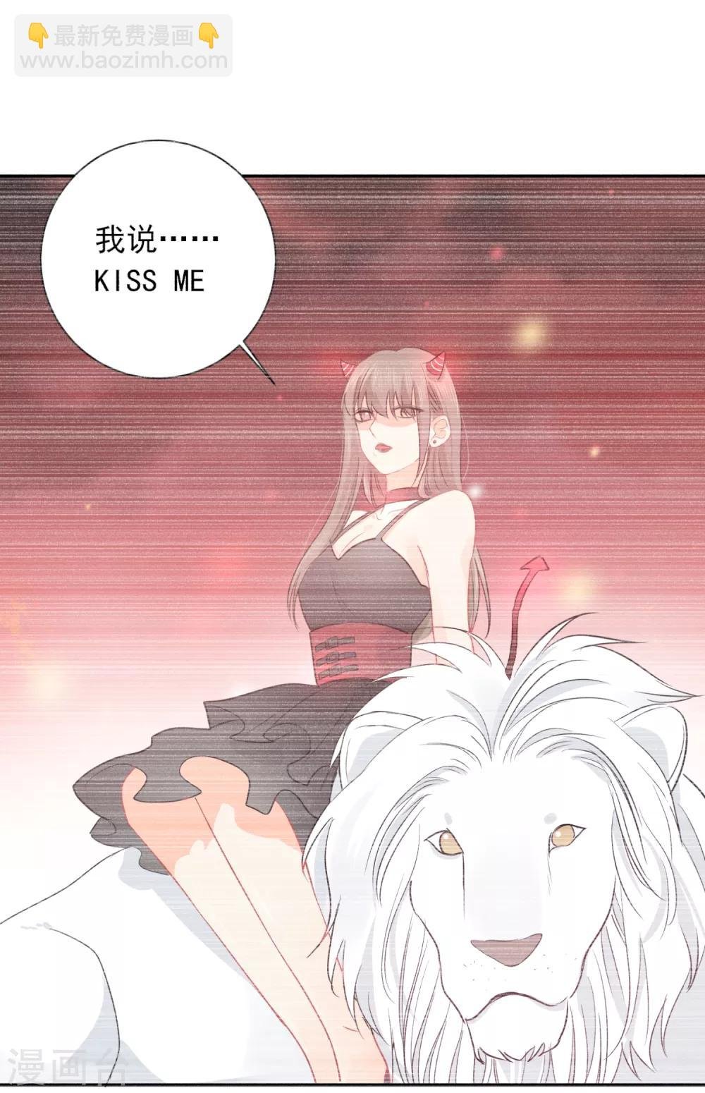 第30话 梦醒时分