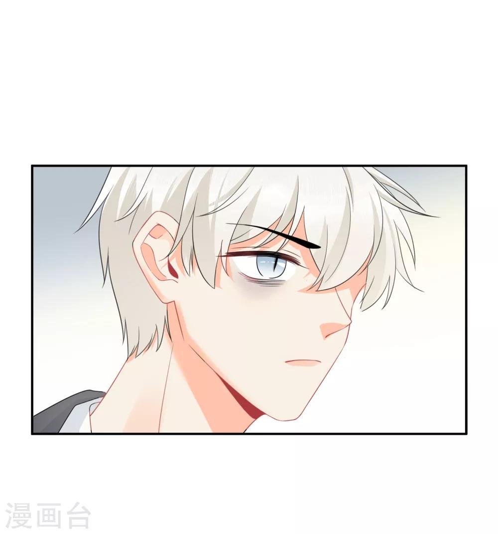 第30话 梦醒时分