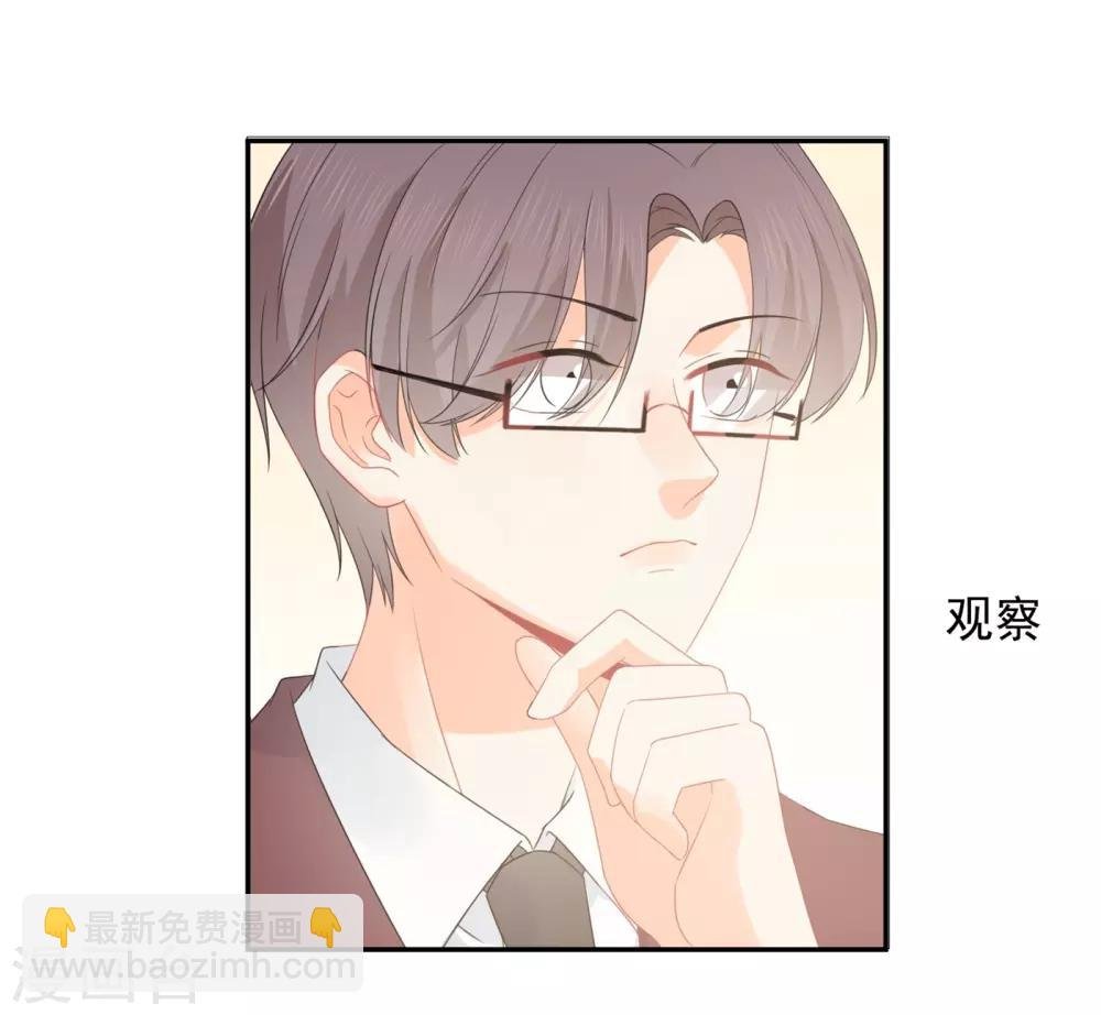 第31话 明抢暗夺