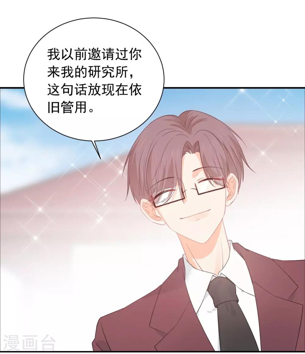 第31话 明抢暗夺
