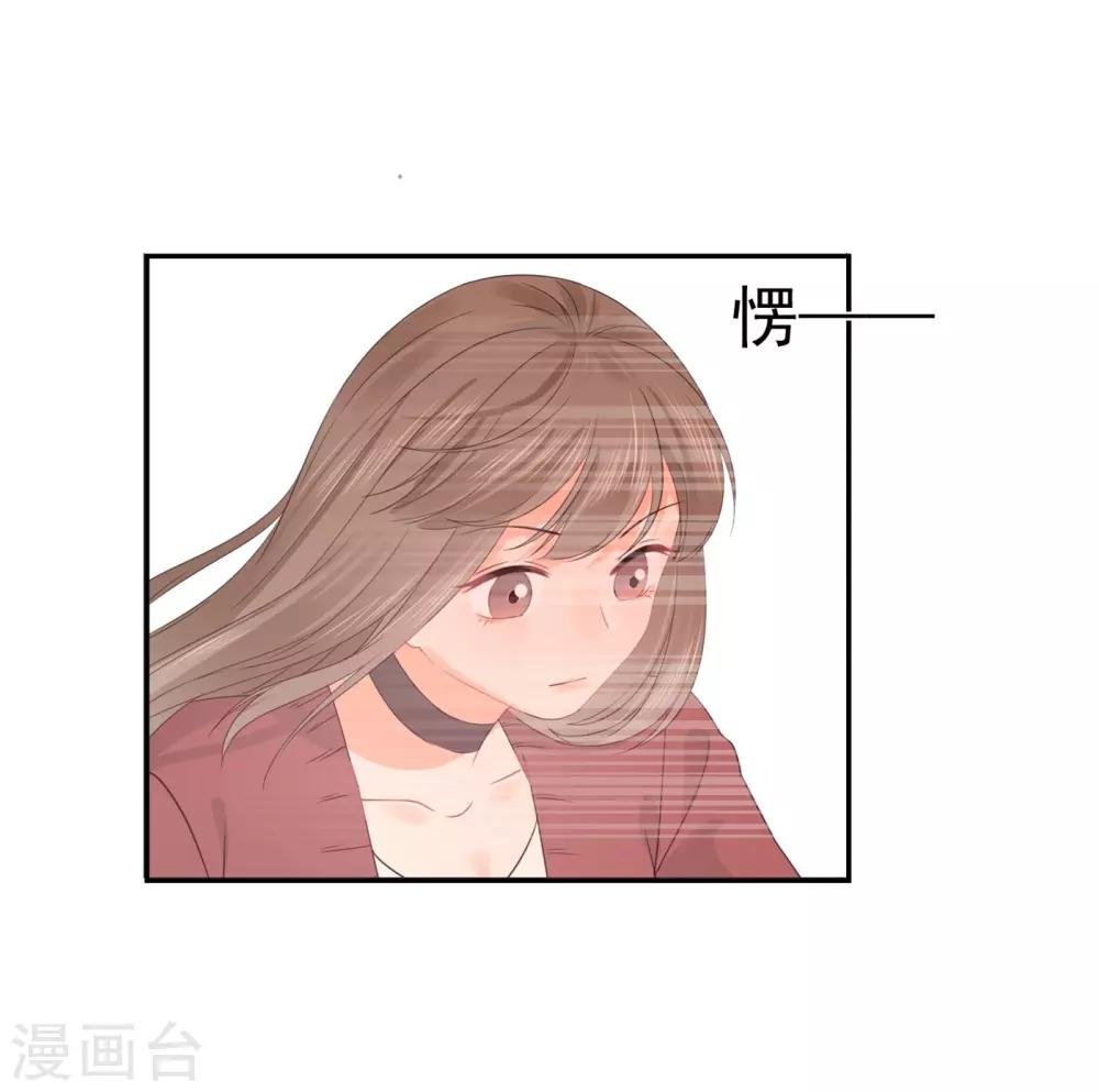 第31话 明抢暗夺