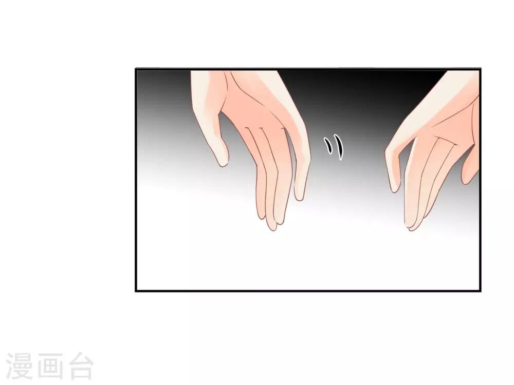 第31话 明抢暗夺