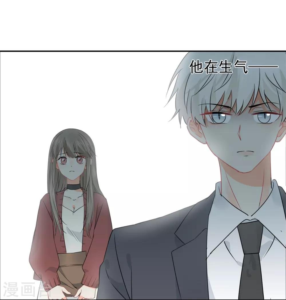 第31话 明抢暗夺
