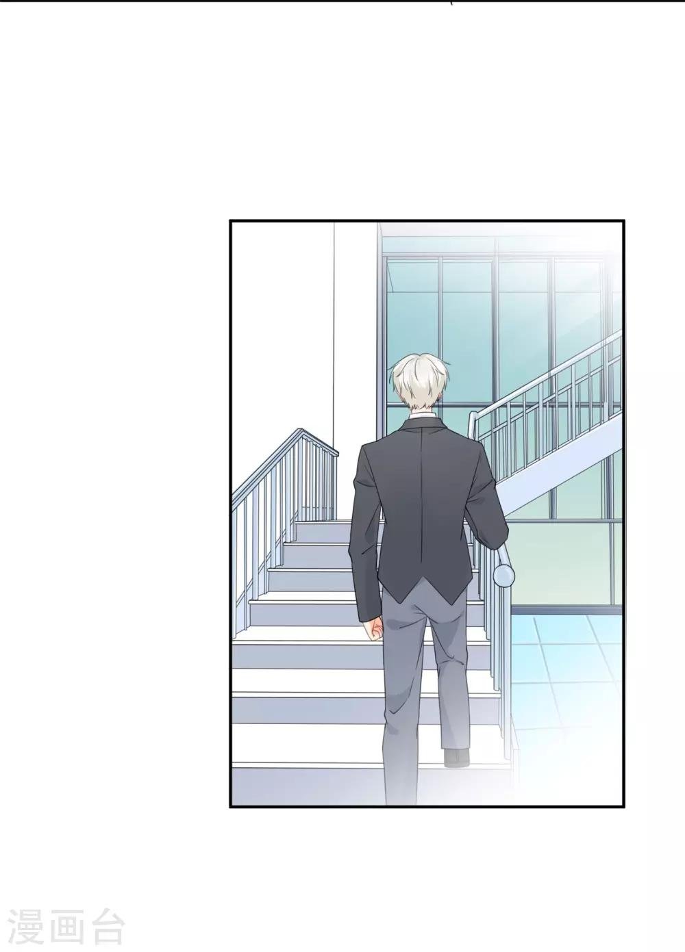 第31话 明抢暗夺