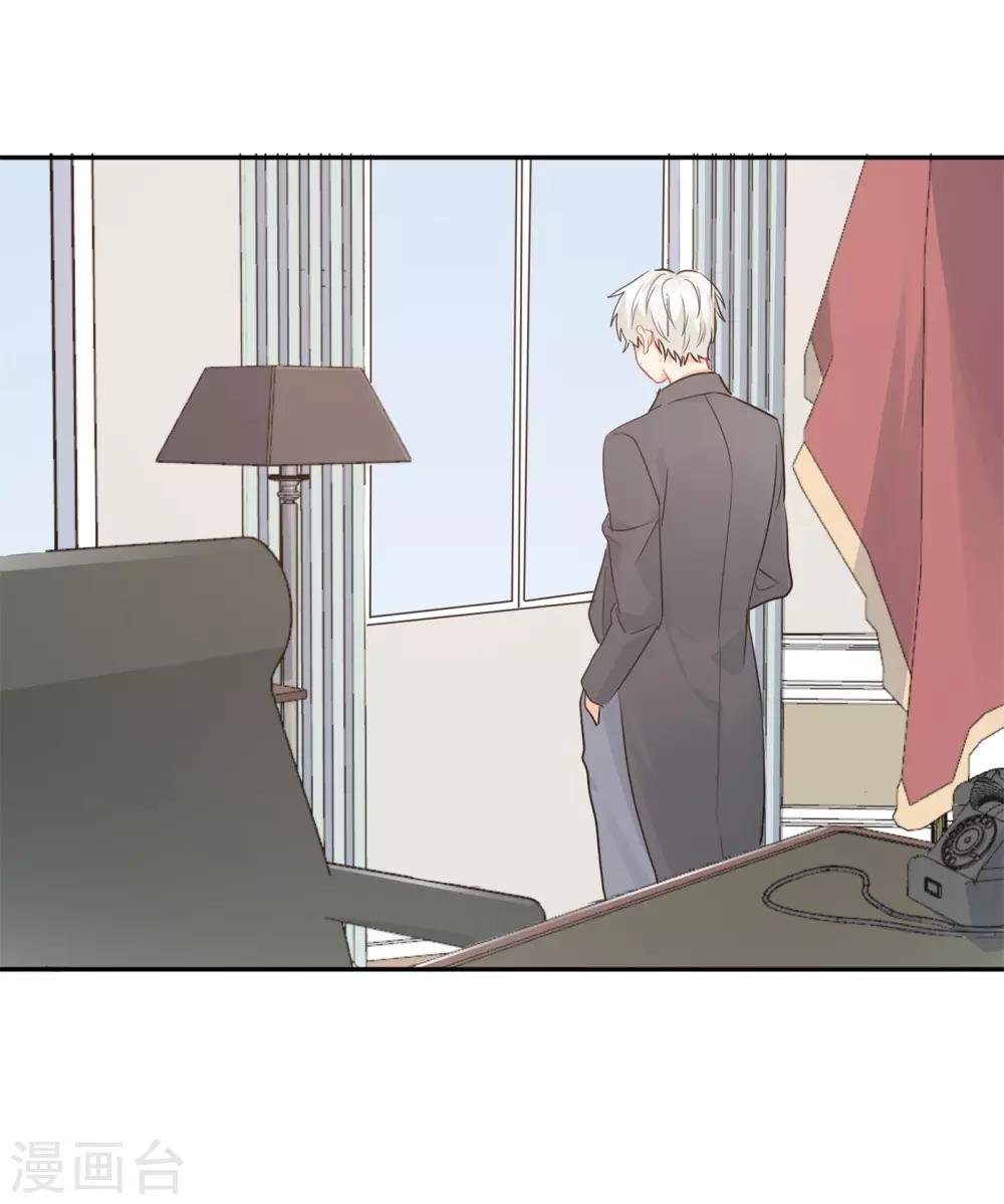 第32话 白嫖奸商