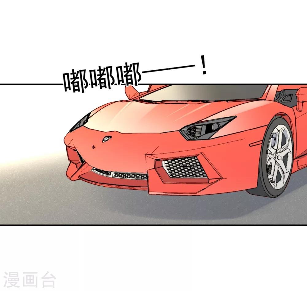 第34话 不靠谱伙伴