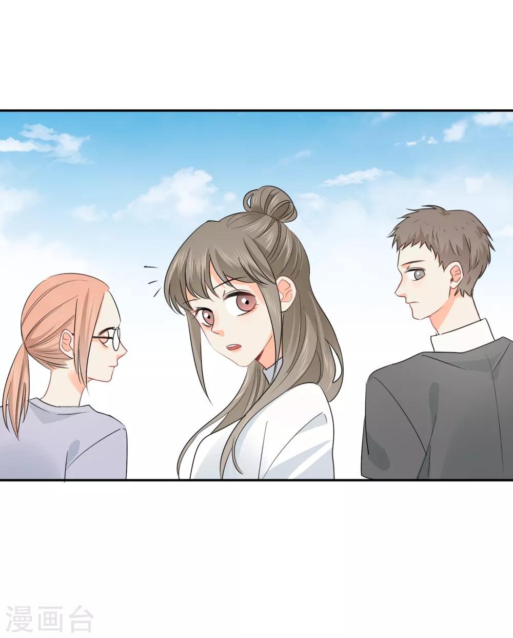 第34话 不靠谱伙伴