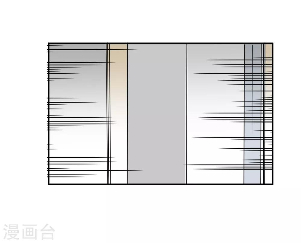 第37话 笑脸下马威