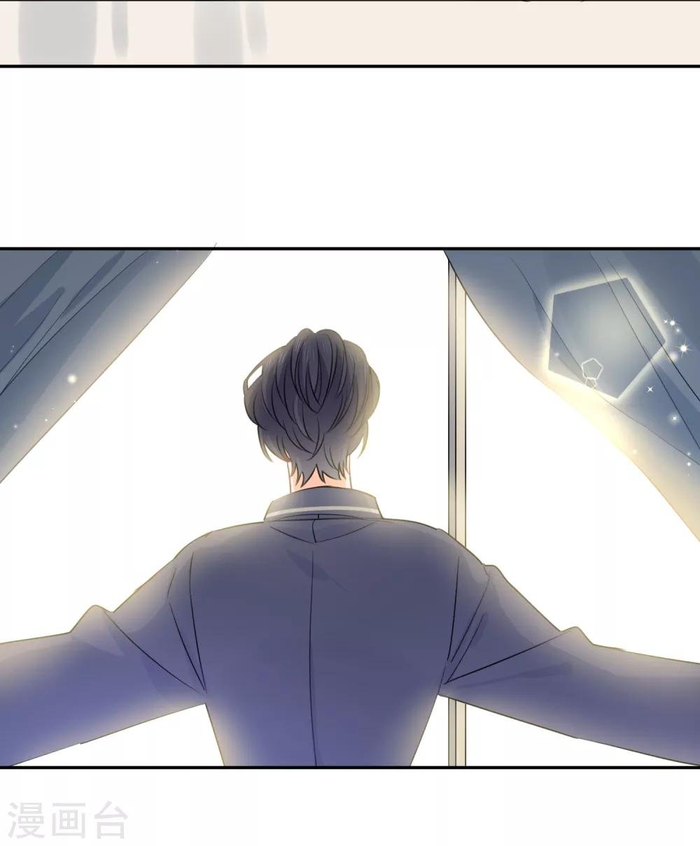 第39话 来者不善