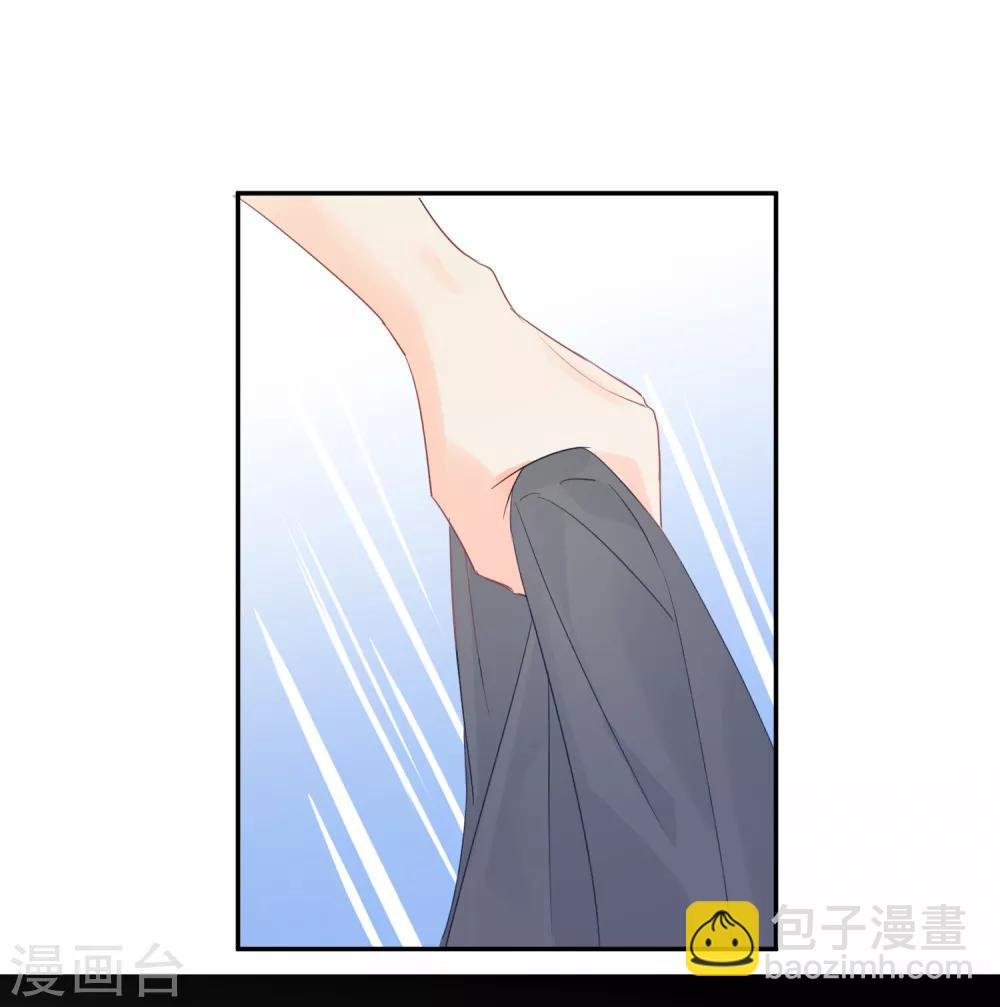 第40话 三碗心机男