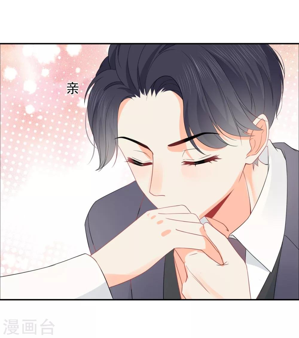 第41话 酒桌战场