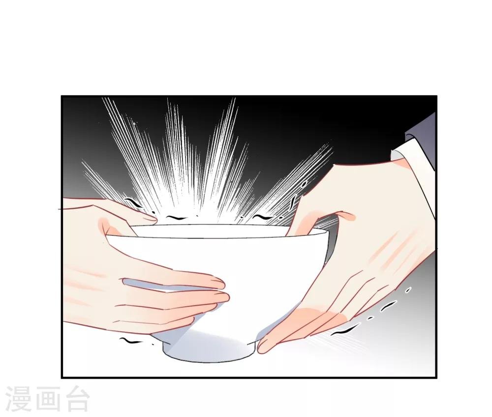 第41话 酒桌战场
