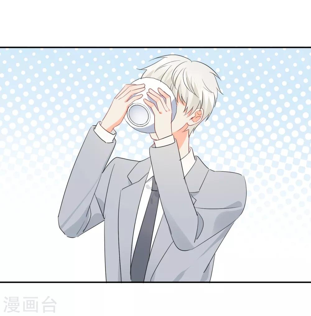 第41话 酒桌战场