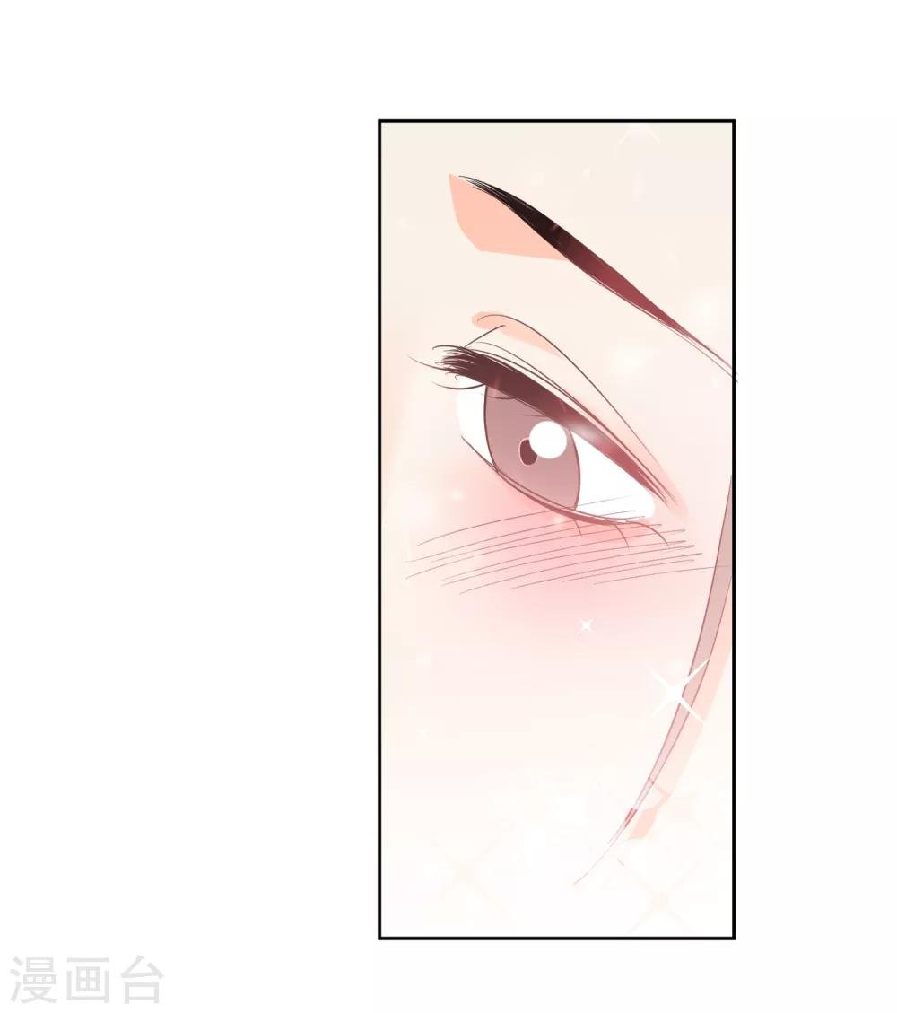 第44话 工作狂？