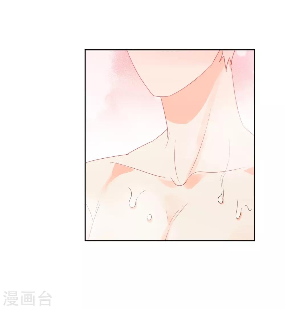 第45话 怂包