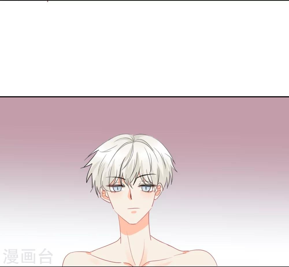 第45话 怂包
