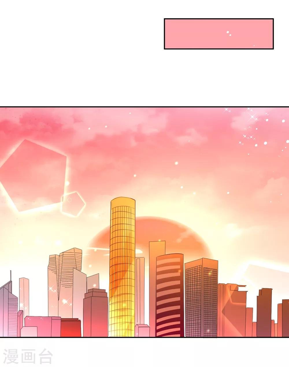 第45话 怂包