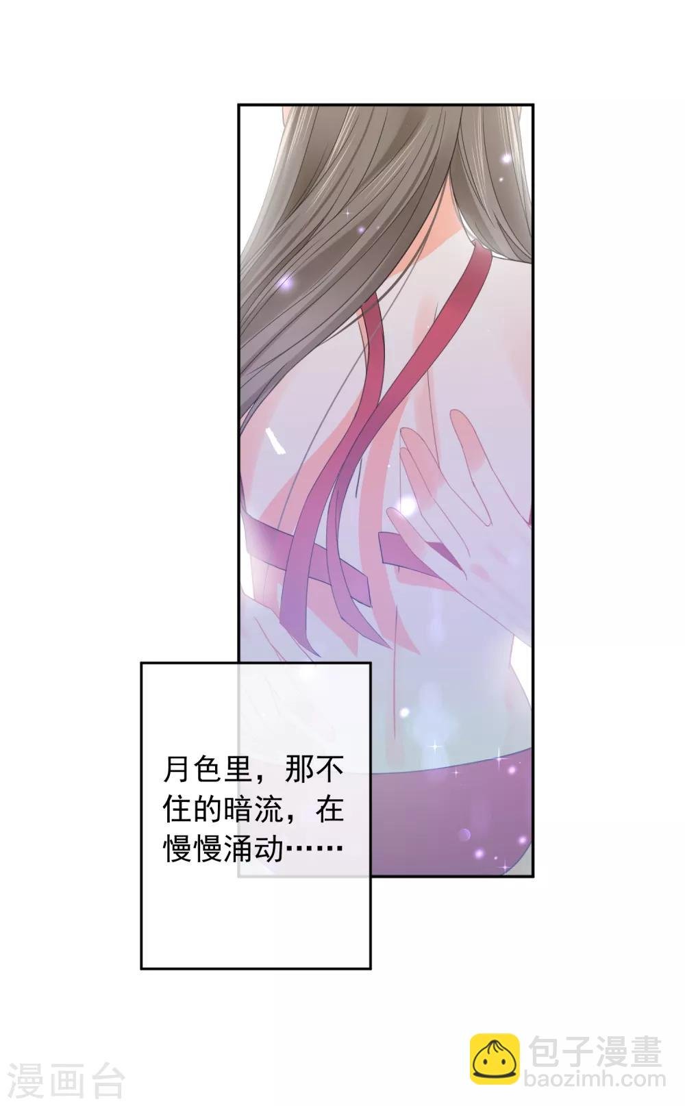 第47话 上瘾