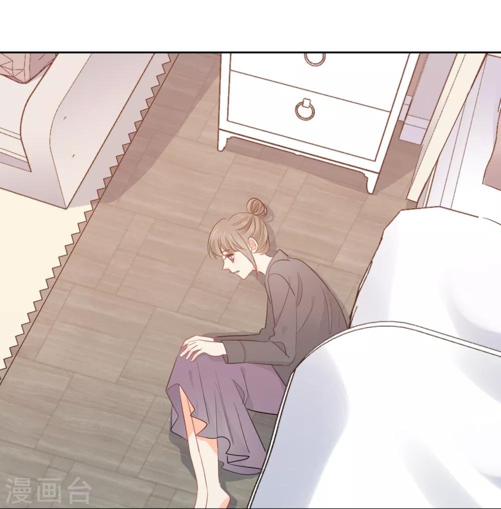 第47话 上瘾