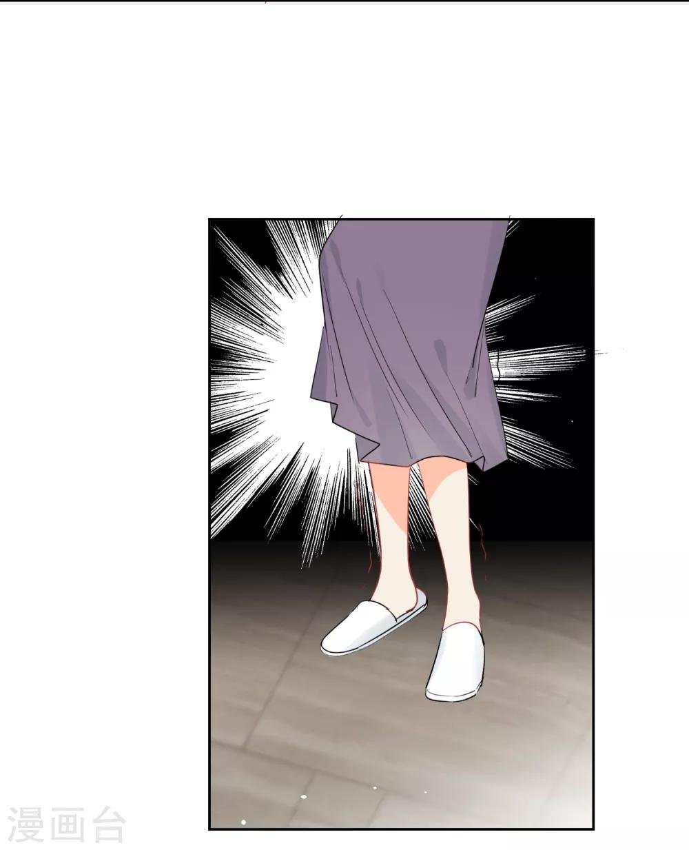 第47话 上瘾