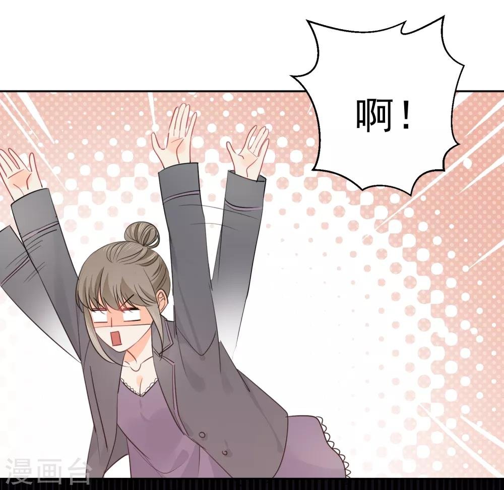 第47话 上瘾