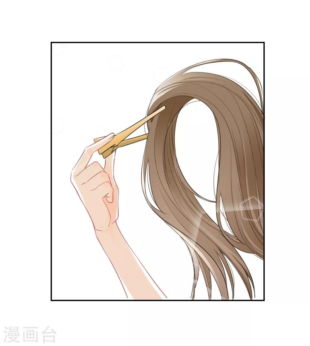 第47话 上瘾