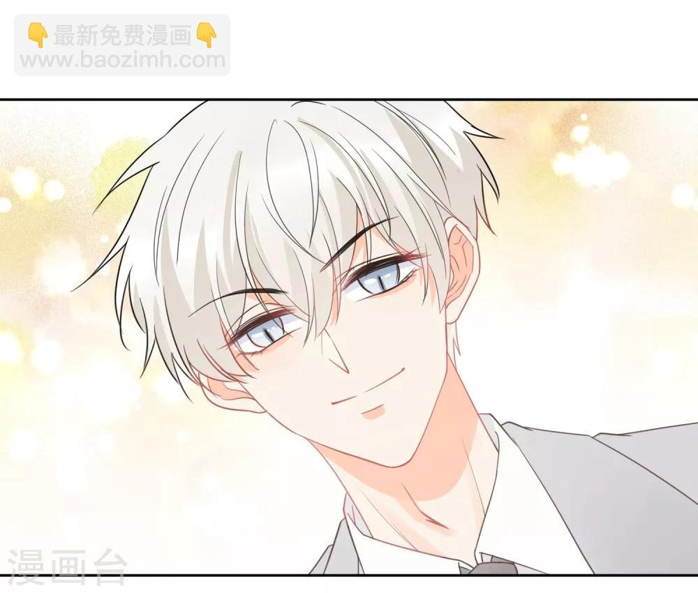 第49话 一夜激情后……
