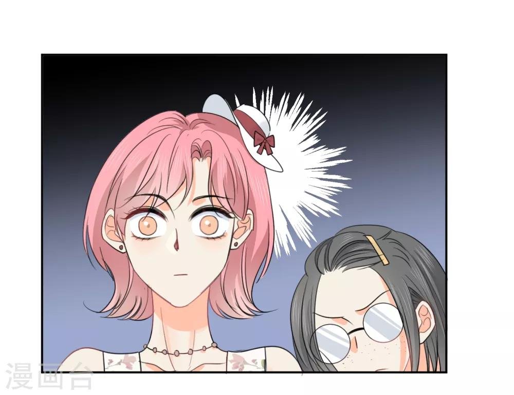 第51话 人不如畜1