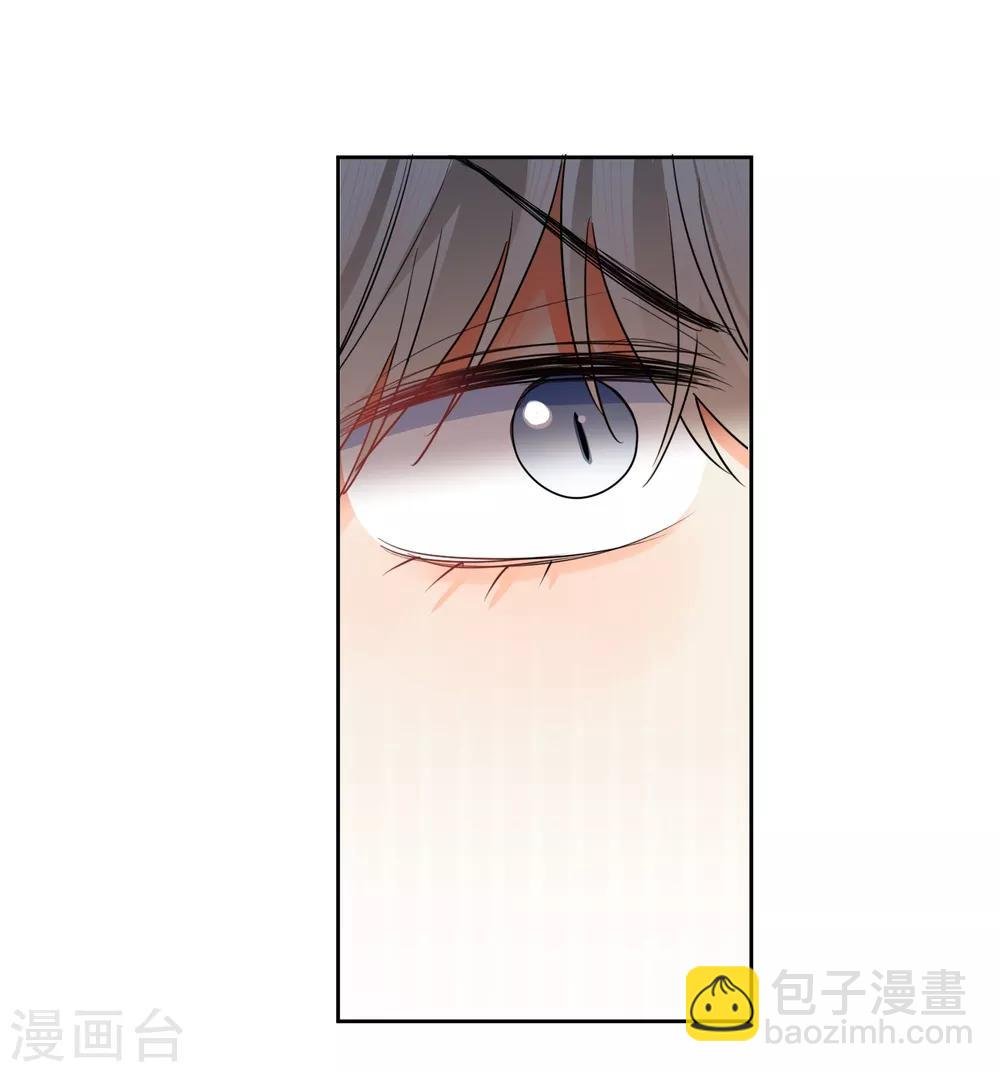 第52话 人不如畜2