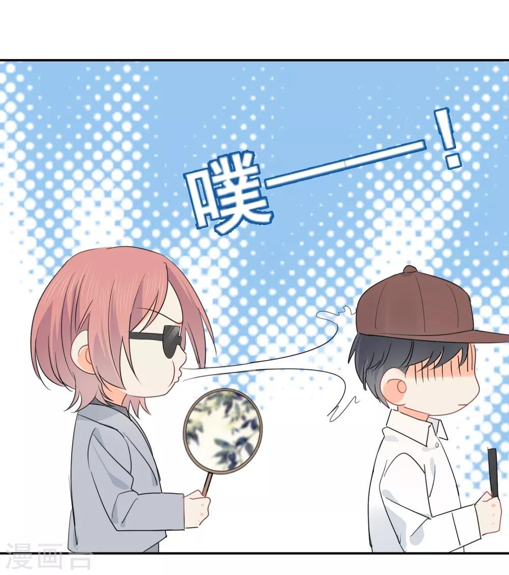 第55话 挖墙脚