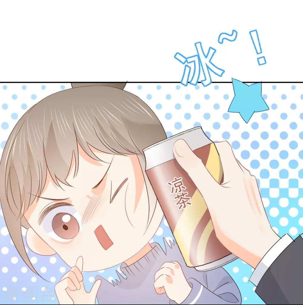 第55话 挖墙脚