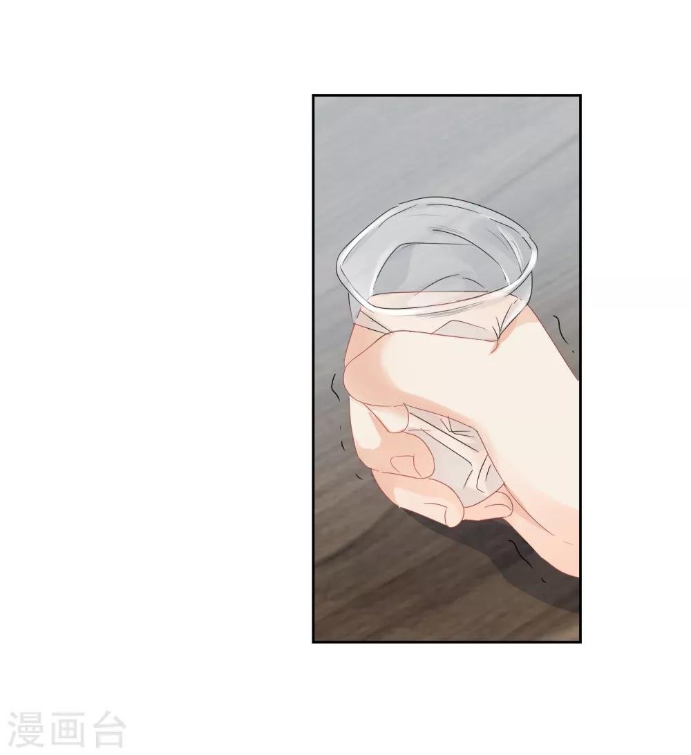 第57话 八卦的代价