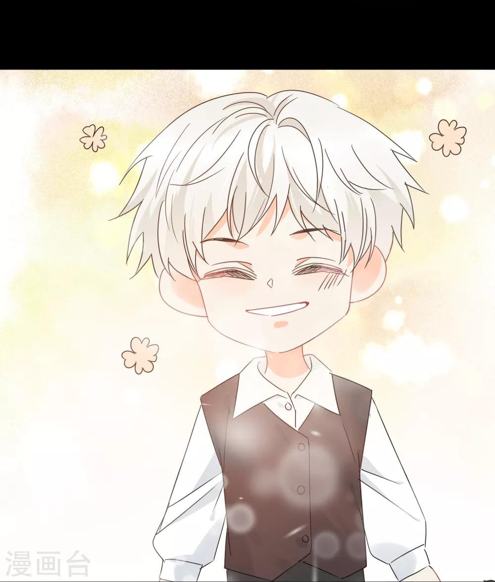 第58话 梦想做自己