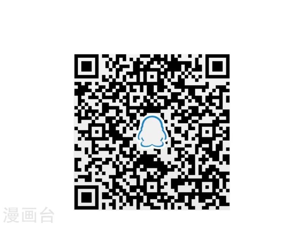 第58话 梦想做自己