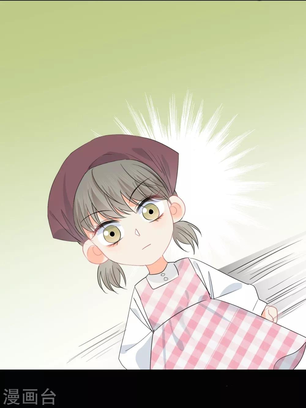 第59话 狂蟒危机1