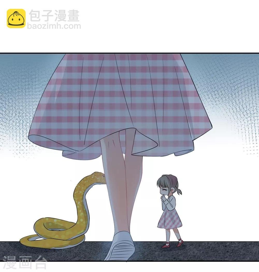 第59话 狂蟒危机1