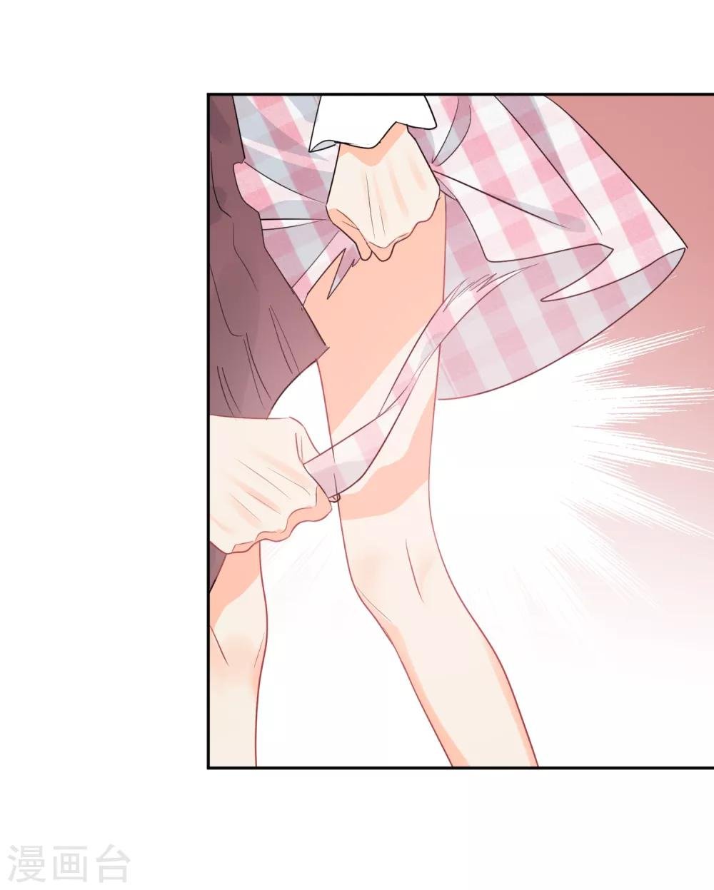 第59话 狂蟒危机1