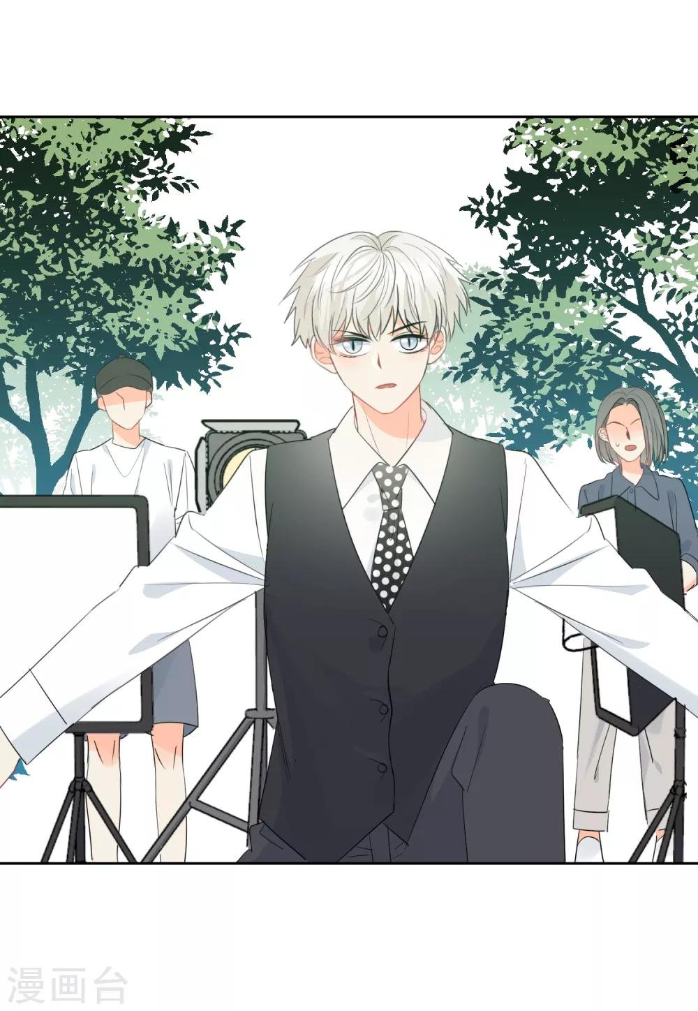 第59话 狂蟒危机1