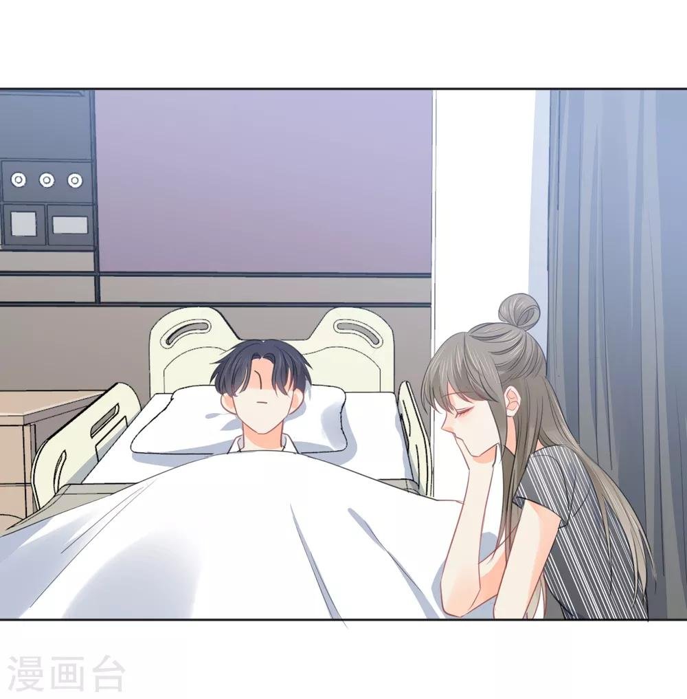 第61话 活着不好吗1