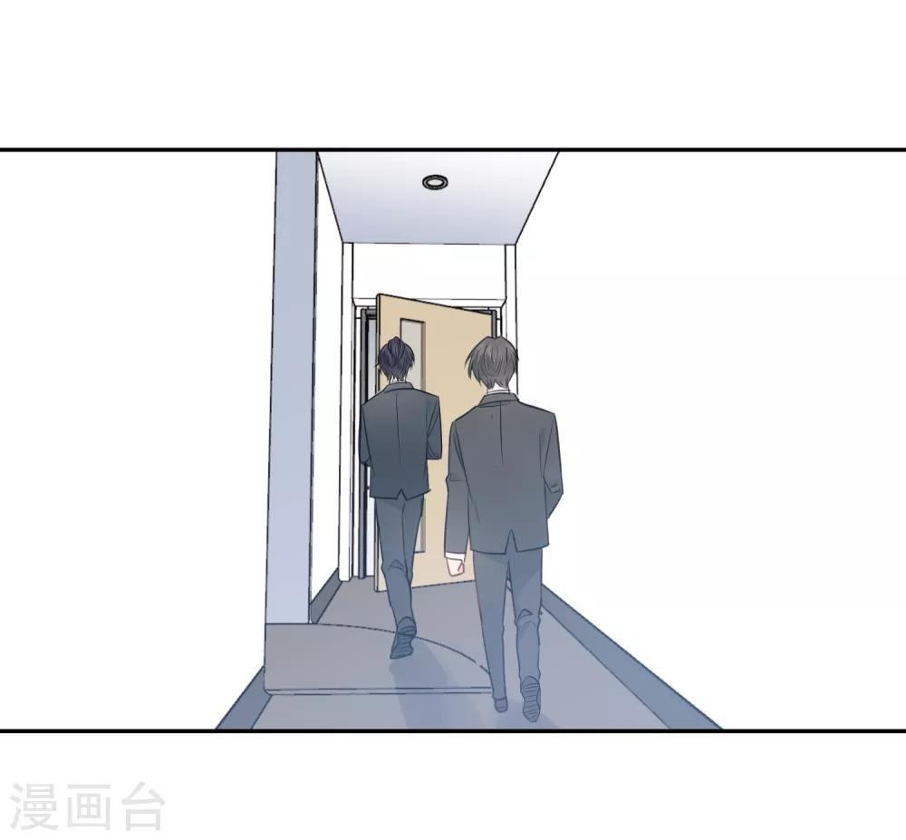 第63话 谢谢你做的一切