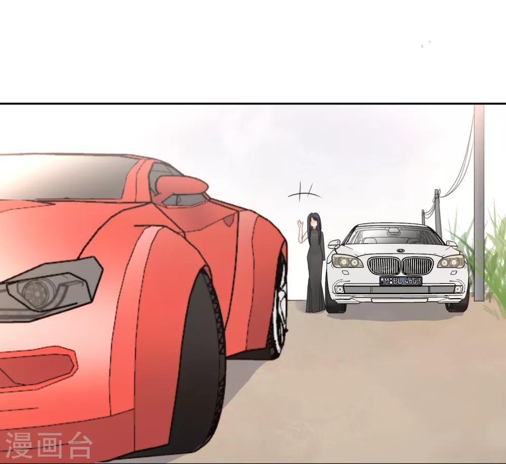 第65话 吃醋