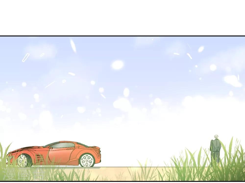 第66话 属于你的命定之人