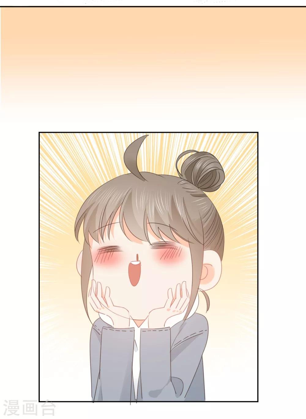 第68话 写生能做的事