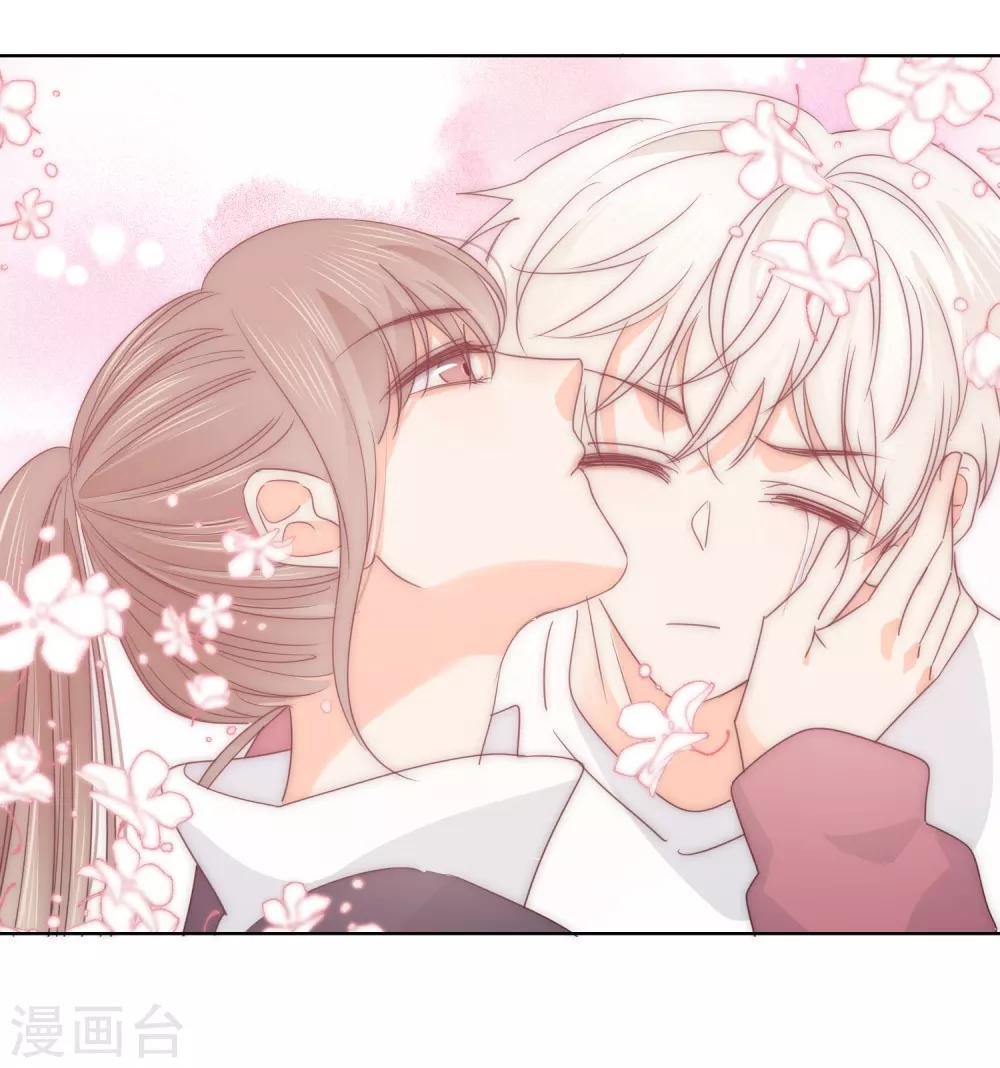 第72话 刚好你也喜欢我