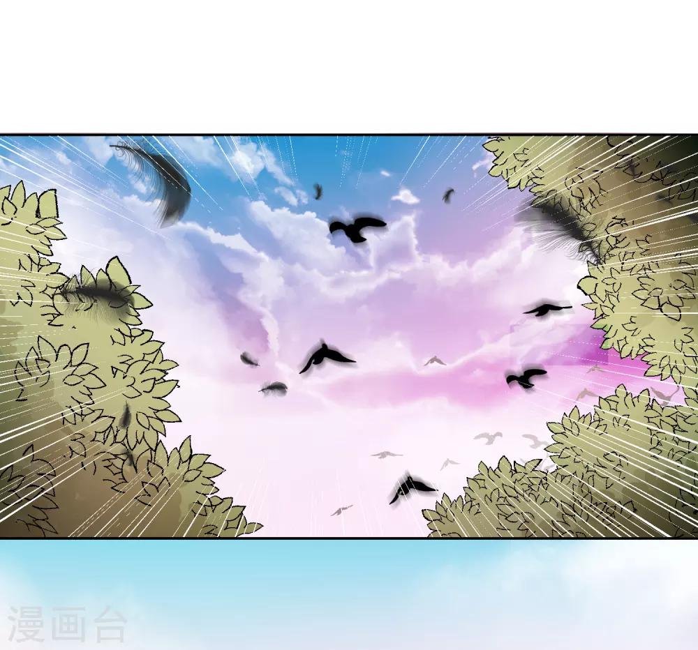 第73话 恶霸变人渣