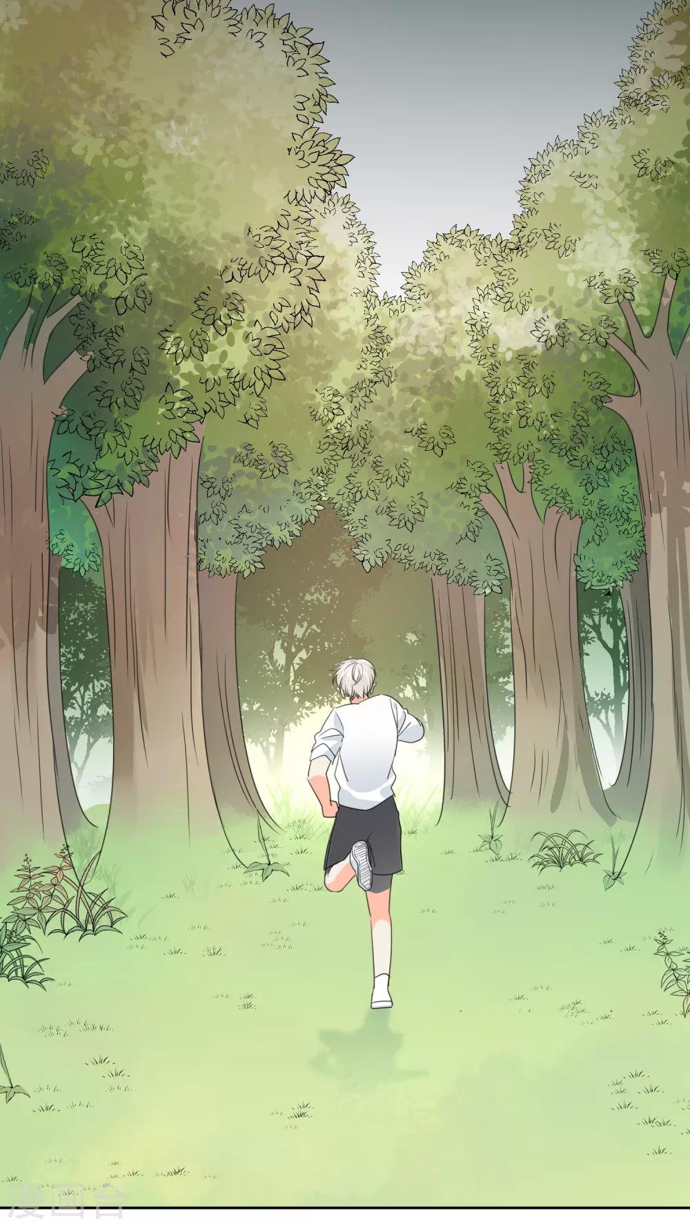 第73话 恶霸变人渣