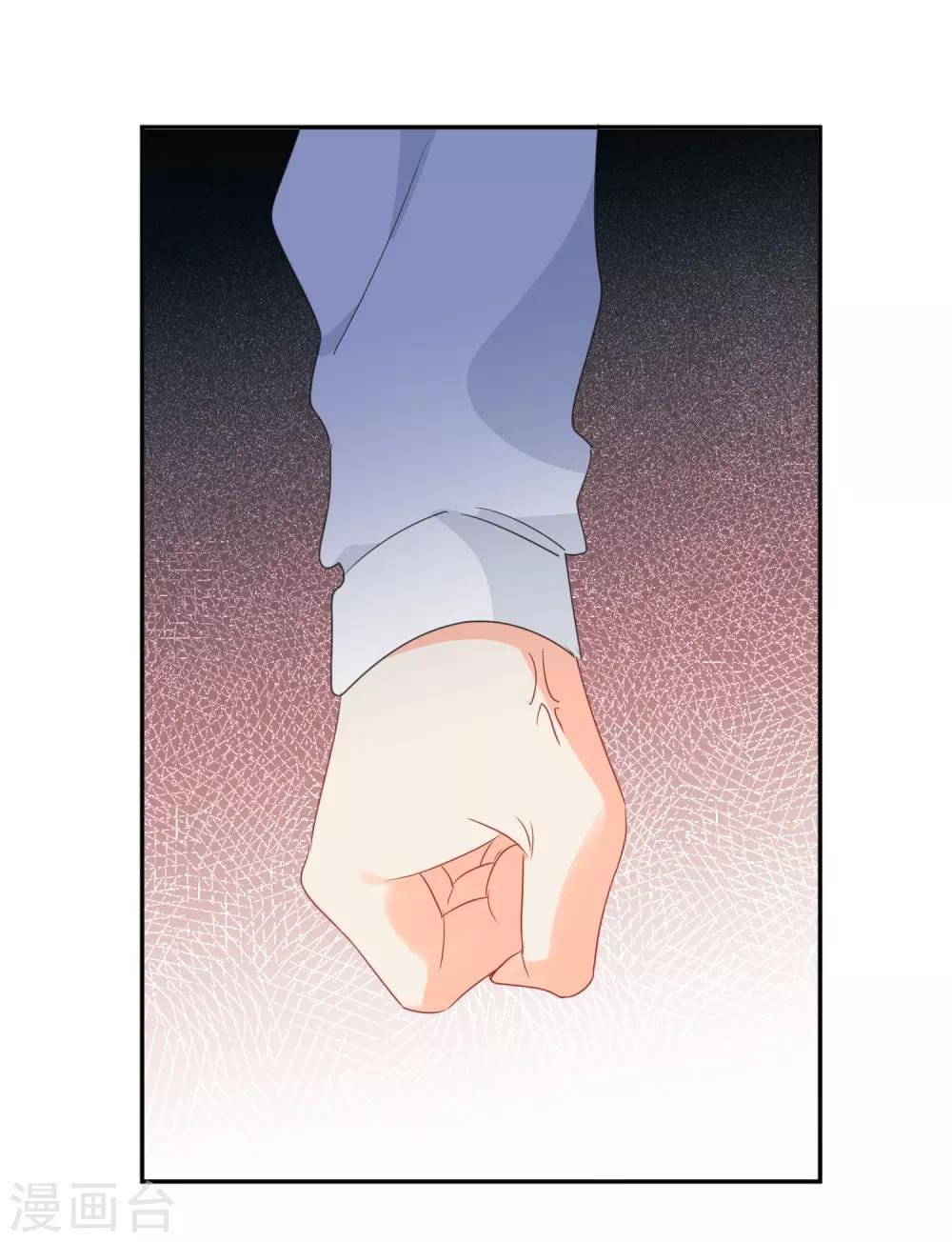 第74话 喜欢你，因为你！
