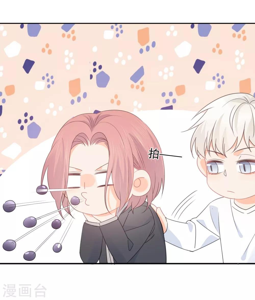 第74话 喜欢你，因为你！