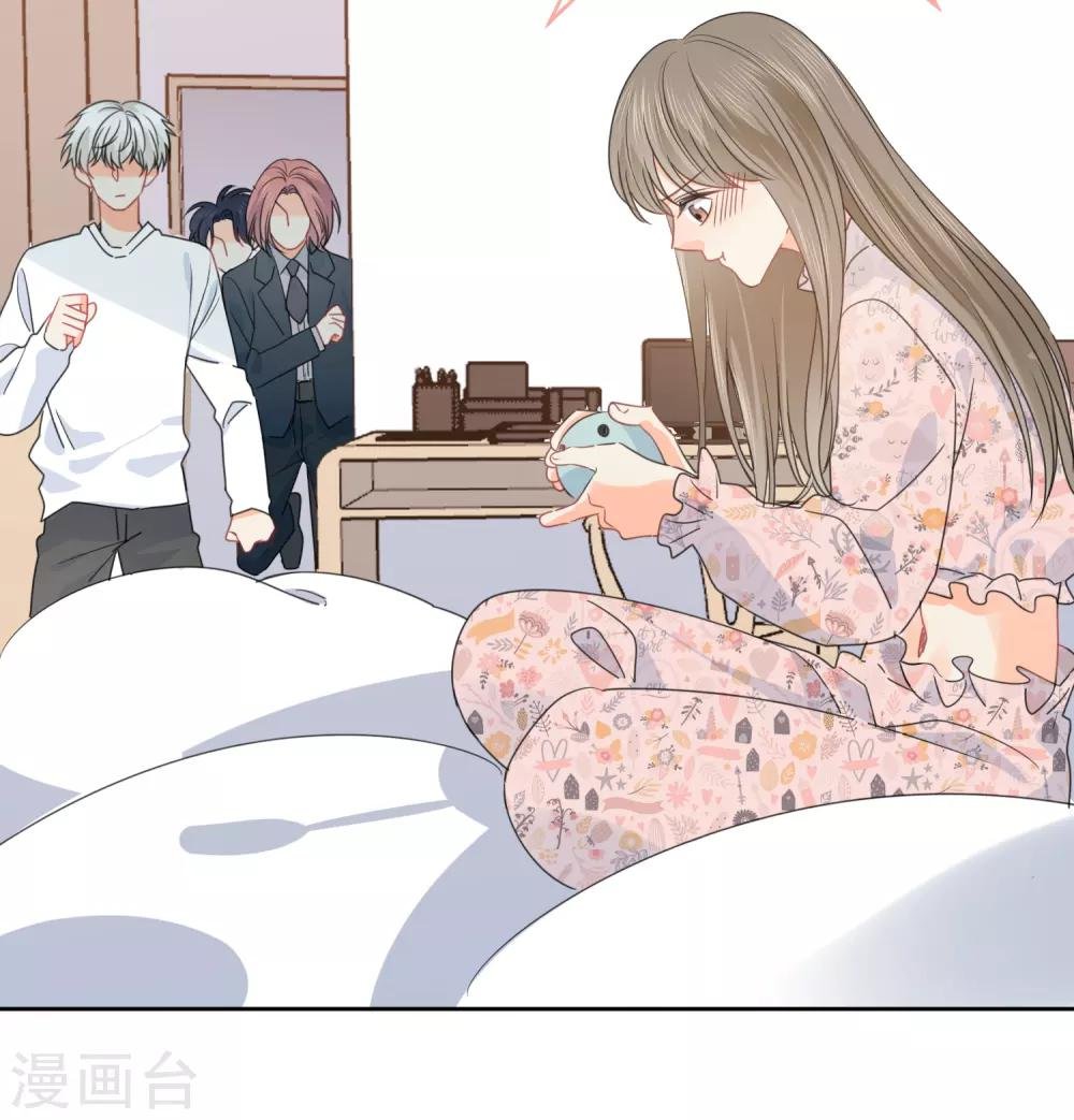 第74话 喜欢你，因为你！