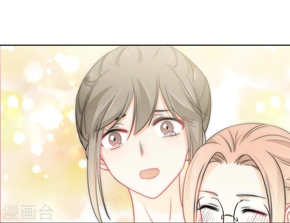 第8话 第二职业